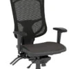 CoolMesh Pro Executive High Back Chair - Black Mesh With Headrest