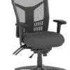 CoolMesh Executive High Back Chair - Grey Fabric With Titanium Base