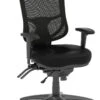 CoolMesh Pro Executive High Back Chair - Black Leather With Titanium Base